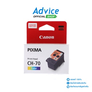 Canon  Print head CH-70 COLOR