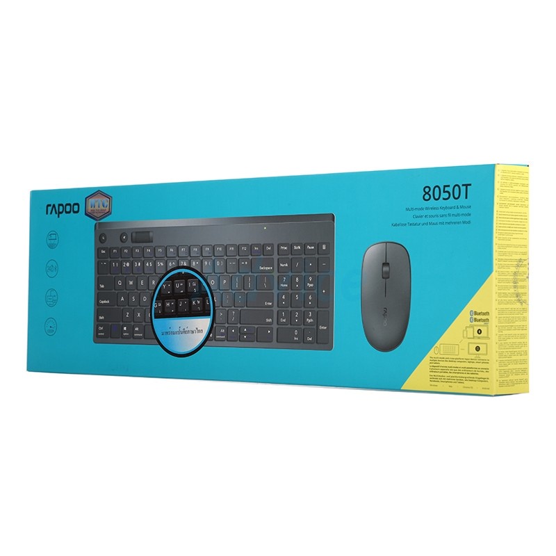 rapoo-2in1-multi-mode-rapoo-8050t-black