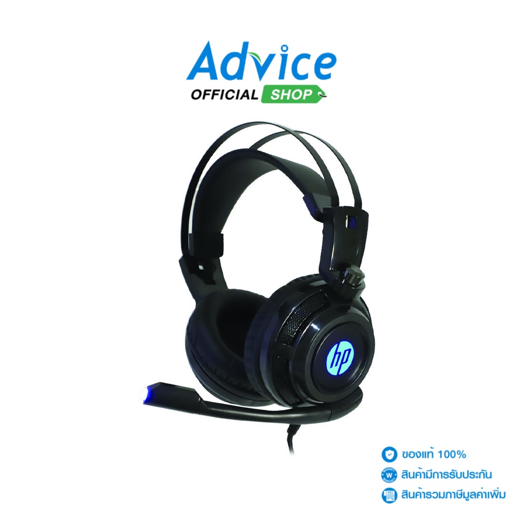 hp-headset-h200-black-advice