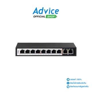 D-LINK Switching Hub (DES-F1010P-E ) 8 Port POE + 2 Port Uplink (7)