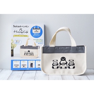 NEW CHANEL2HAND99 Suicas Penguin x Humming Café by Plame Collome Interior Tote Bag กระเป๋านิตยสารญี่ปุ่น กระเป๋าญี่ปุ่น