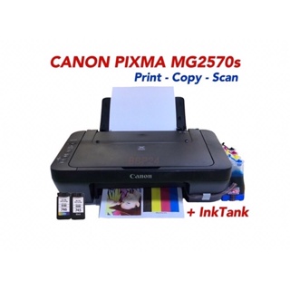 Canon Pixma MG2570s Printer+InkTank All In One ปริ้น ก๊อปปี้ สแกน