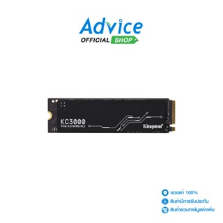 KINGSTON SSD เอสเอสดี 512 GB M.2 PCIe 4.0 KC3000 (SKC3000S/512G) NVMe