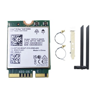 Killer AX1690i Wi-Fi 6E Tri-Band M.2 CNVio2 Network Card (with external Antenna)