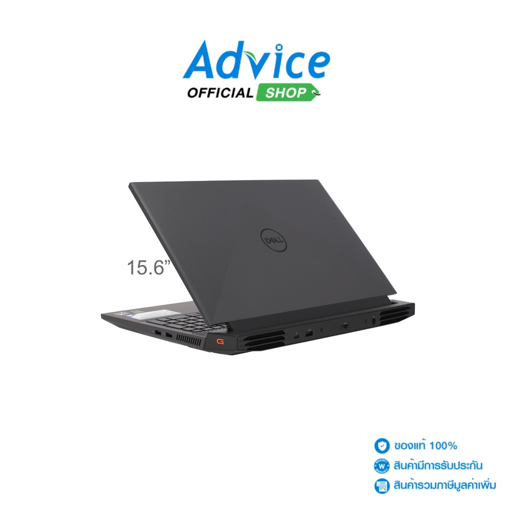 dell-notebook-โน๊ตบุ๊ค-g15r-w566311600ath-dark-shadow-grey