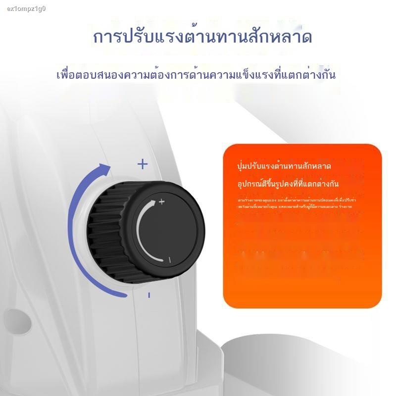 elliptical-ลู่วิ่งไฟฟ้า-เครื่องเดินวงรี-elliptical-ลู่วิ่ง-เครื่องเดินวงรี-เครื่องเดินวงรี-mini-stepper-ลดน้ำหนักที่บ