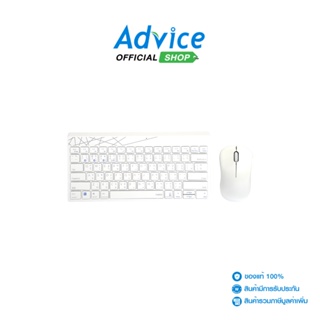 RAPOO (2in1) Multi mode Keyboard (8000M) White