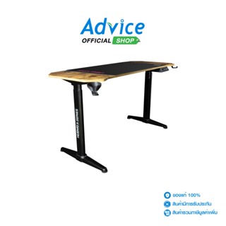 NUBWO DESK NUBWO E-SPORT (NXGD-991) WOOD - A0140591