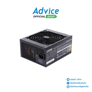 COOLER MASTER POWER SUPPLY อุปกรณ์จ่ายไฟ (80+ GOLD) 1250W  MWE V2 (MPE-C501-AFCAG-3EU)