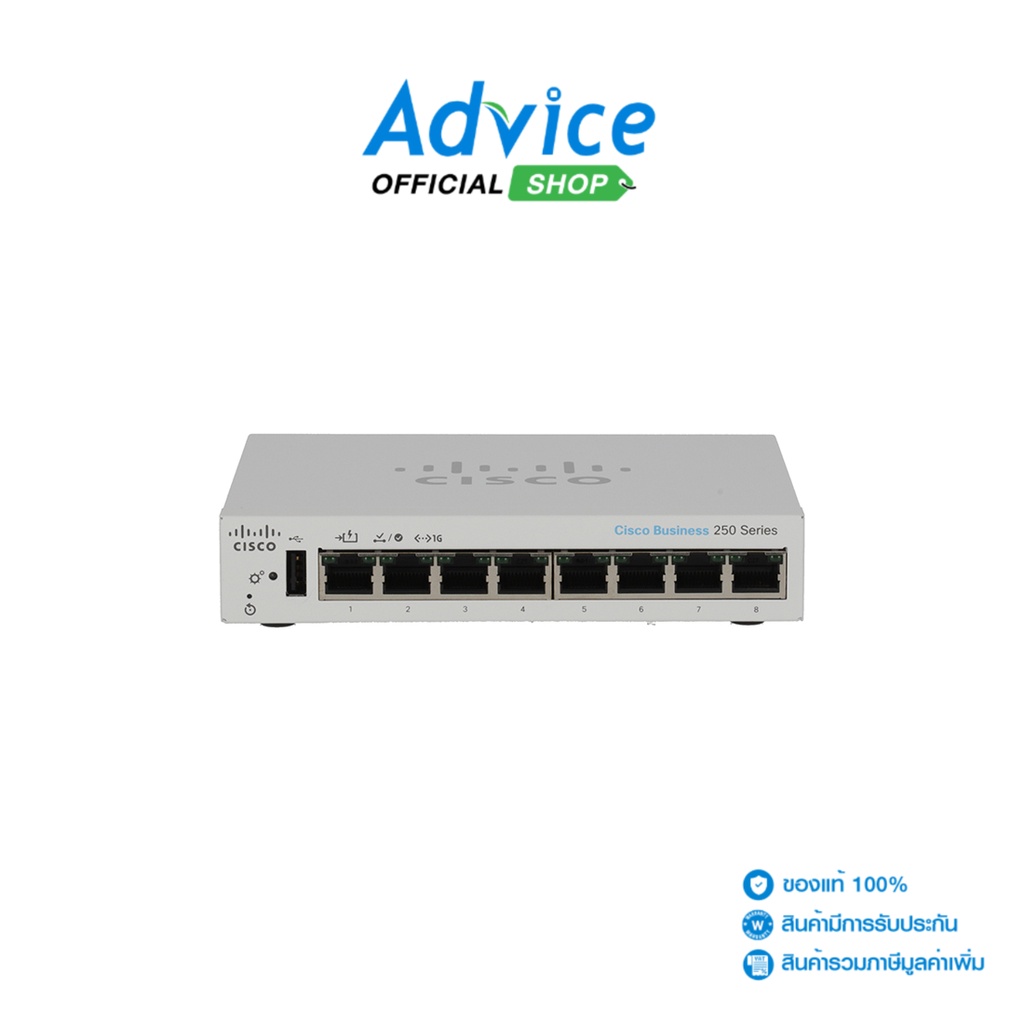 CISCO Gigabit Switching Hub 8 Port CBS2508TDEU (6