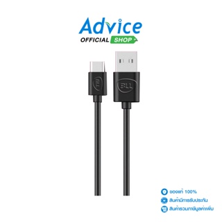 BLL  1M Cable USB To Type-C(BLL9026) Black - A0141206