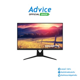 Monitor จอคอมพิวเตอร์ 31.5 GIGABYTE AORUS FI32Q (IPS, HDMI, DP, USB-C, SPK) FREESYNC 2K 165Hz