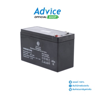 KATZUNI Battery 9.0Ah 12V