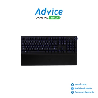 RAZER KEYBOARD HUNTSMAN V2 LINER