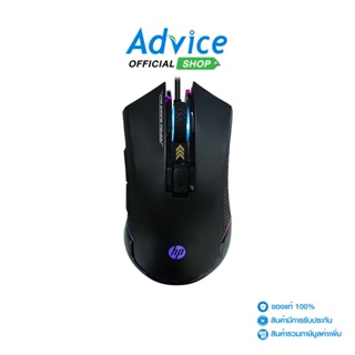 HP USB Optical Mouse GAMING (G360) Black