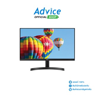 ภาพหน้าปกสินค้าLG Monitor จอคอมพิวเตอร์ 23.8\'\' LG 24MK600M-B (IPS, HDMI) 75Hz ที่เกี่ยวข้อง