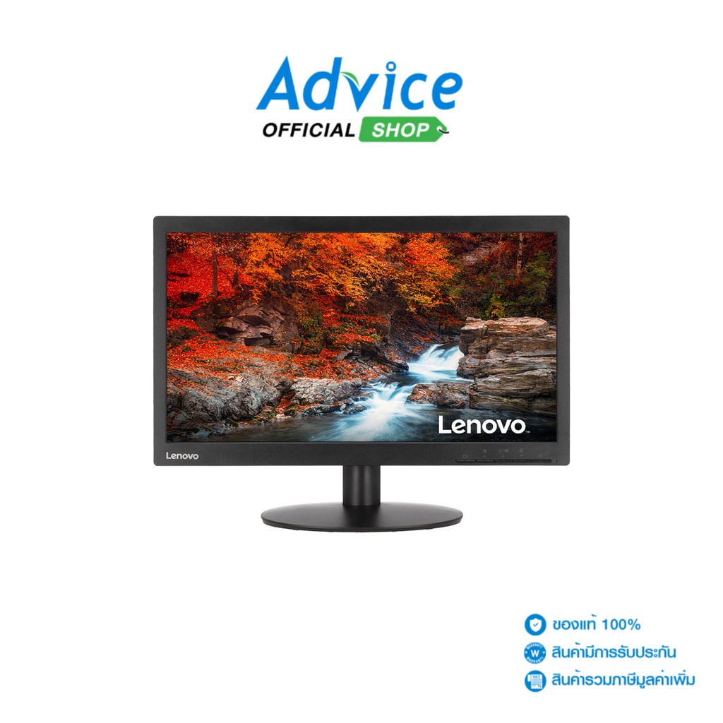 lenovo-monitor-จอคอมพิวเตอร์-19-5-lenovo-d20-30-tn-vga-hdmi-60hz