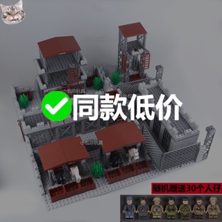 บล็อกตัวต่อเลโก้ World War II Series Military Base Scene Bunker Base Line Defense Battlefield Tower ขนาดเล็ก