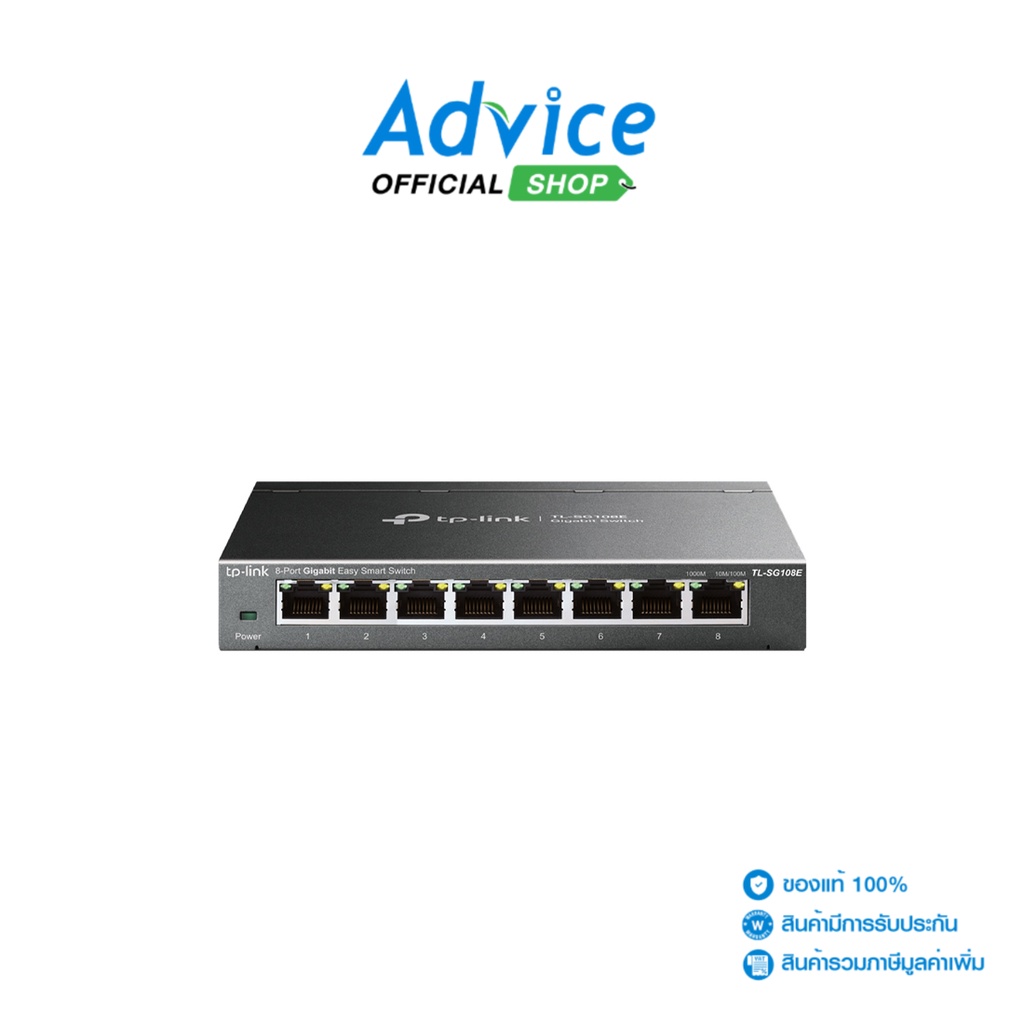 tp-link-gigabit-switching-hub-tl-sg108e-8-port-7