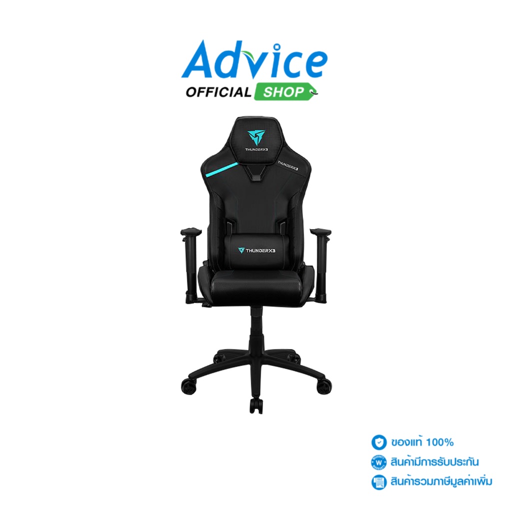 THUNDER X3 CHAIR TC3 (JET BLACK) - A0132665 | Shopee Thailand