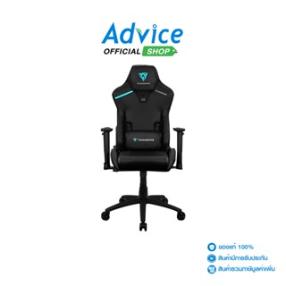 THUNDER X3 CHAIR TC3 (JET BLACK)