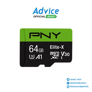 ภาพหน้าปกสินค้าPNY  64GB Micro SD Card ไมโครเอสดีการ์ด ELITE-X P-SDU64GU3100EX-GE (U3 100MB/s,) ที่เกี่ยวข้อง