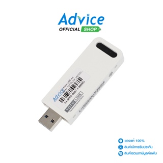 TOTOLINK  Wireless USB Adapter (A2000USM) AC1300 Dual Band (Lifetime Forever)