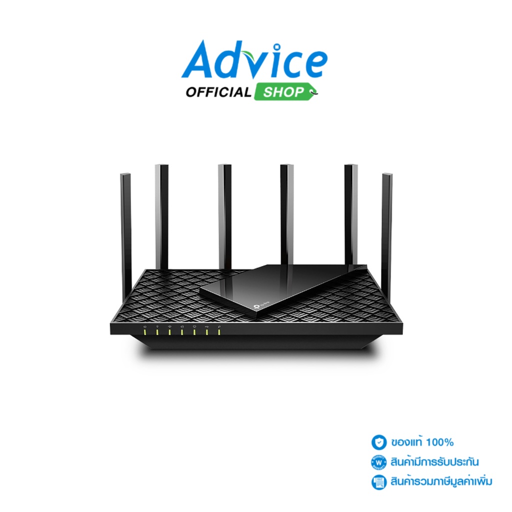 tp-link-router-archer-ax73-wireless-ax5400-dual-band-gigabit