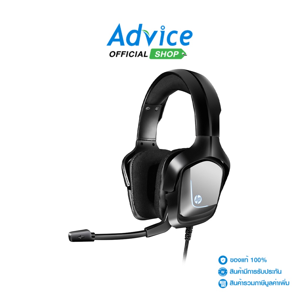 ภาพหน้าปกสินค้าHP Headset (7.1) H220GS Gaming