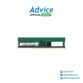 HYNIX RAM DDR4(3200) 16GB 8 CHIP - A0148364