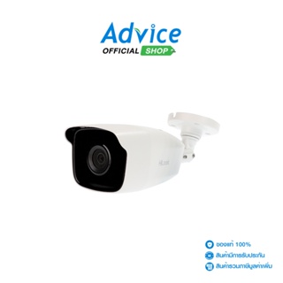 HILOOK CCTV 3.6mm HDTVI #THC-B220-MC