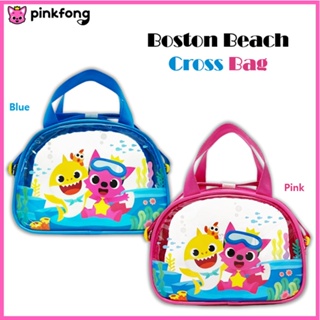 [Pinkfong] Boston กระเป๋าสะพายข้างชายหาด สีชมพู / สีฟ้า (WP-B79)