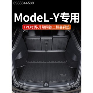 【 Tesla Model 3/Y 2023】เหมาะสำหรับ Tesla รุ่น ya เสื่อท้ายรถล้อมรอบอย่างเต็มที่ y ดัดแปลงอุปกรณ์เสริมภายในพิเศษ TPE เสื่