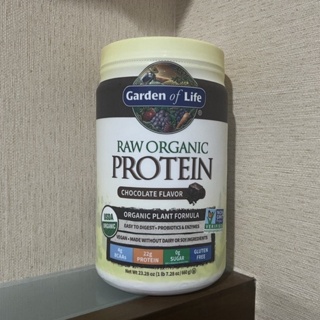 Garden of Life : Raw Organic Protein : Organic plant formular 660 g รสช็อคโกแลต