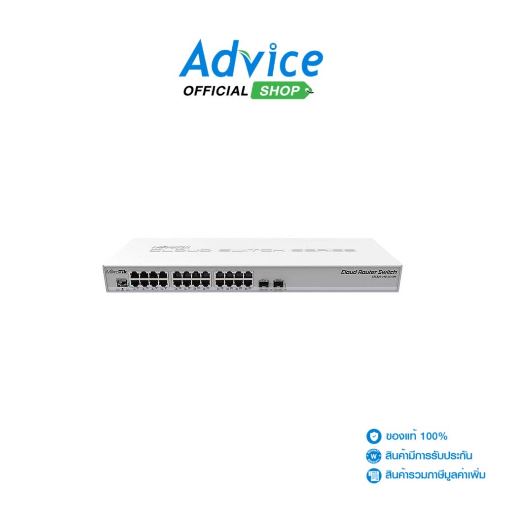 mikrotik-gigabit-switching-hub-crs326-24g-2s-rm-24-port-gigabit-2-port-sfp