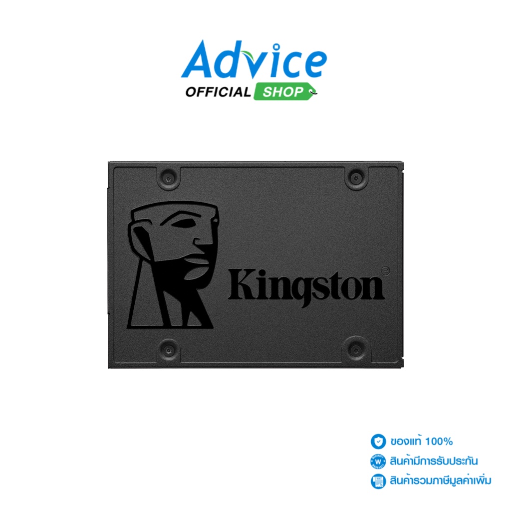 kingston-120-gb-ssd-เอสเอสดี-sa400s37-120g