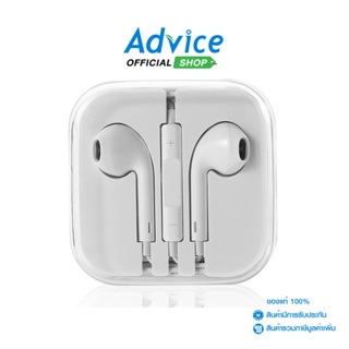 WK  Small Talk Ear bud (Y10) White