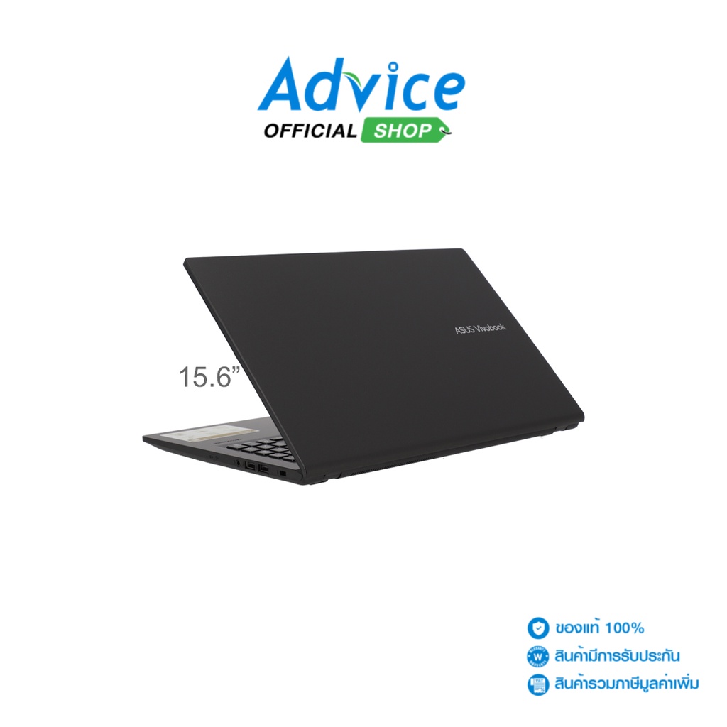 asus-notebook-โน๊ตบุ๊ค-vivobook-x1500ea-br599w-indie-black-intel-core-i5