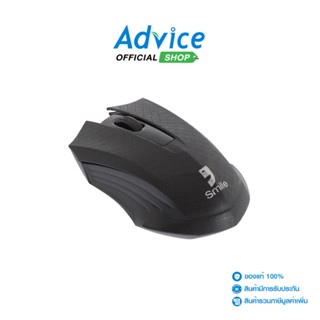 SMILE  USB MOUSE (G-638) BLACK