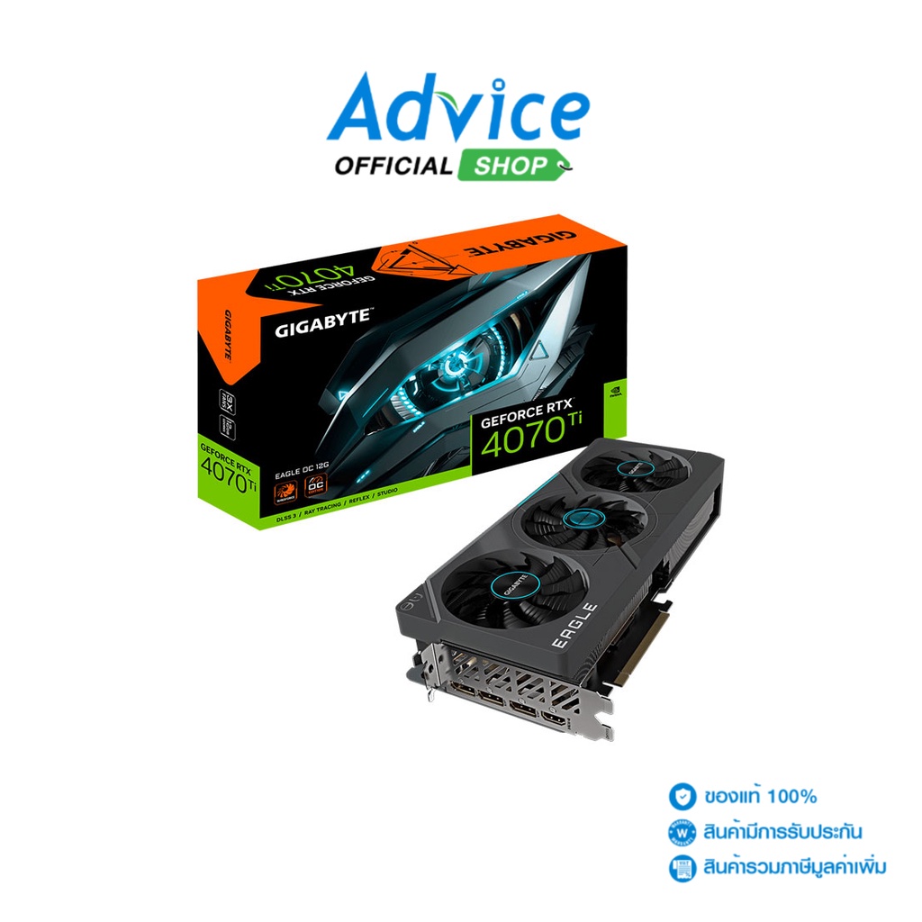 gigabyte-vga-การ์ดจอ-gigabyte-geforce-rtx-4070ti-eagle-oc-12gb-gddr6x