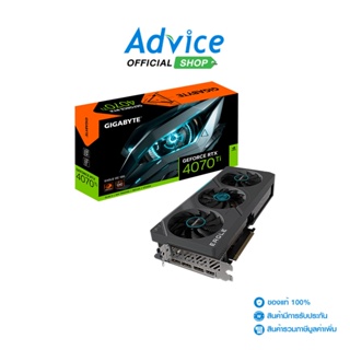 GIGABYTE VGA การ์ดจอ GIGABYTE GEFORCE RTX 4070TI EAGLE OC - 12GB GDDR6X