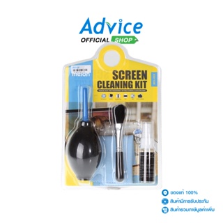MELON Cleaning Screen kit MCL002