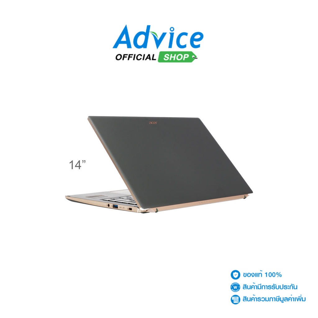 acer-notebook-โน๊ตบุ้ค-acer-swift-sf514-56t-71vh-t003-mist-green-intel