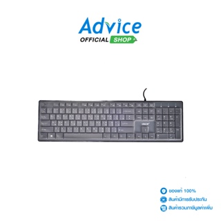 OKER USB Keyboard (KB-518) Black