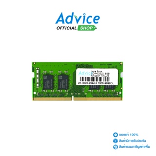 RAM แรม DDR4(3200, NB) 8GB KINGSTON VALUE RAM  (KVR32S22S8/8) - A0131494