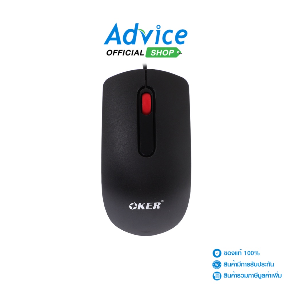 oker-usb-mouse-m147-black