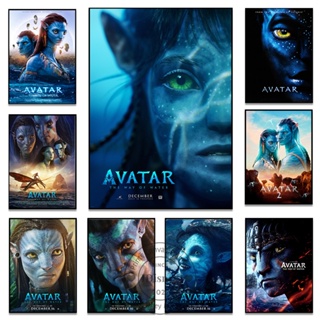 Avatar 2 โปสเตอร์ภาพยนต์ Waterway 2022 สไตล์คลาสสิก สําหรับตกแต่งผนังบ้าน