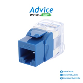 Jack RJ45 CAT5E LINK (US-1005STF) Blue