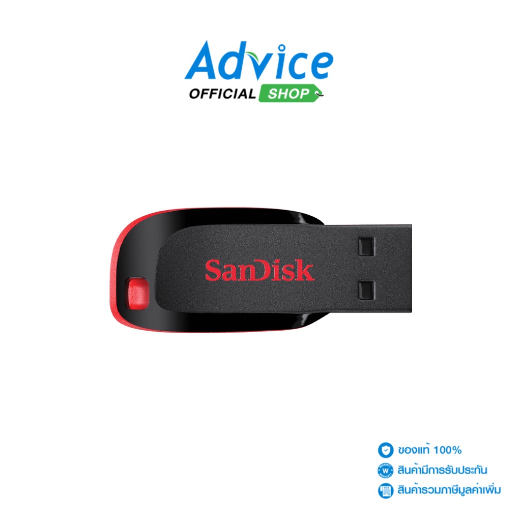 ภาพหน้าปกสินค้าSanDisk Flash Drive แฟลชไดร์ฟ 16GB (SDCZ50) CRUZER BLADE