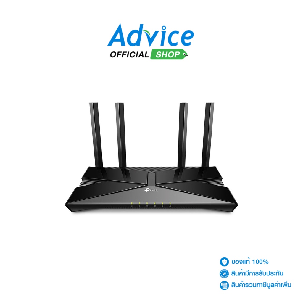 tp-link-router-archer-ax53-wireless-ax3000-dual-band-gigabit-wi-fi-6